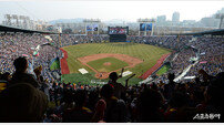 KBO, 2026 시범경기 일정 발표…팀당 12경기·연장전 및 더블헤더 없음