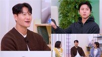 김종국, 신혼 공개…“서로 관여 안해, 부부싸움 잘 안한다”(옥문아)