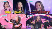 ‘국민 손녀’ 이수연, 라이벌 빈예서 ‘압승’