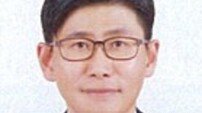 iH, 박병일 신임 상임감사 취임…“투명·윤리경영 강화”