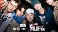 코르티스, NBA 올스타 하프타임 장식 ‘K팝 최초’…ESPN 주목