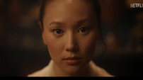 손숙 외손녀‘ 하예린, ’브리저튼‘ 시즌4 로맨스 본격화