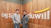 “전성기 어벤져스 귀환” 에듀윌, ‘핵심 리더 라인업’ 재구축