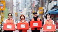 파라다이스그룹, 13년째 설마다 어르신 찾는 이유
