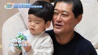 이종범, 손자 태현과 ‘동상이몽’ 야구놀이 (슈돌)[TV종합]