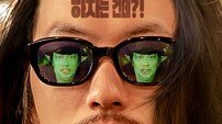 ‘메소드연기’, 이동휘가 연기하는 이동휘