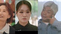 박경림·정지선 셰프·곽범…‘아기가 생겼어요’, 카메오 맛집 인증