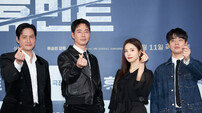 ‘휴민트’, 만족도 백퍼센트 영화 탄생…압도적 반응