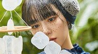권민아, ‘긴급 구조’ 이후 선택한 새 길…이번엔 ‘제작자’였다