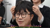 지상렬, 가발 쓰자 “대학생 같다” 외모 변화