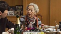 김영옥, 36살로 돌아간다면…“옷은 덜 사입어라. 너는 이제 시작”