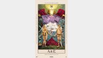 박효신, ‘박효신 LIVE A & E 2026’ 콘서트 메인 포스터 공개