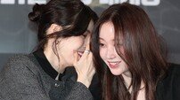 전종서·한소희 ‘프로젝트 Y’, 개봉 한 달 안됐는데…극장 동시 VOD 서비스 시작