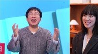 박명수, 돌연 신곡 발표? ‘엄마는 씀씀이가 크다’ (사당귀)