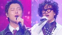 우즈 “이기려고 나온 것” 김광진과 역대급 듀엣 무대 예고 (불후)