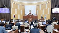 인천 연수구의회, 제277회 임시회 폐회…민생·도시현안 해법에 초점