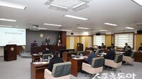 청도군의회, 제315회 임시회 마무리…2026년 군정 방향 점검