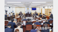경북도의회 저출생특위 “1조1천억 예산, 성과 중심 대책 필요”