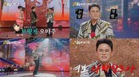 천록담, ‘100점의 사나이’ 탄생…아내 위한 ‘옥경이’ 열창