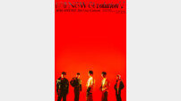 원위, 서울 단독 콘서트 ‘O! NEW E!volution Ⅴ’ 개최 [DA:투데이]
