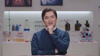 김석훈, 좀비 세포에 잠식당했다…노화 불안 고백 (세 개의 시선)