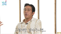 하정우, ♥차정원 열애 뒤 자녀계획 재조명…“3남3녀 꿈꾼다”