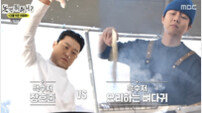 주우재 요리 복사 잘하네, 장호준 꺾고 승리 (놀뭐)[TV종합]
