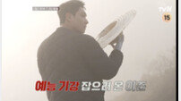 이준 접신 사연, 이정도면 방송 머신 (헬스파머)