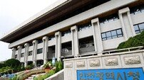 설 장바구니 부담 던다…인천시, 농축수산물 최대 30% 환급