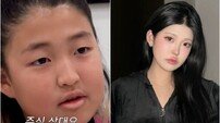 홍진경, 딸 라엘 ‘보정 논란’ 폭로…“판빙빙인 줄”
