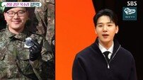 멜로망스 김민석, 96kg 훈련소 사진 공개…황제다이어트 부작용 고백