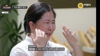 사상 초유의 심사 기권? 조상민의 충격 발언 (천하제빵)[TV종합]