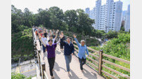 다채로운 걷기여행길…원주시, 맨발걷기·역사문화트레킹 등 프로그램 운영