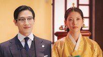 노상현·공승연, 국무총리·대비 된다…기품 있는 변신 예고 (21세기 대군부인)