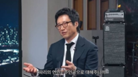 박신양, ‘파리의 연인’ 신드롬 고백…“알아보는 게 힘들었다”