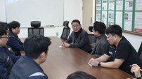 김교흥 의원 “F1보다 일자리”… 인천 철강산업 살리기 전면 나서