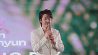 윤상현, 日미니콘서트 성료… “사랑합니다”