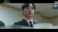 오민석, ‘오늘부터 인간입니다만’ 1인2역…황동식 부자 넘나들었다