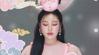 송가인 맞아? 선녀→검객 파격 변신 ‘AI 아님’ [DA★]