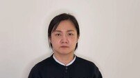 박나래 ‘갑질 의혹’ 첫 피고소인 조사 12일 진행…전 매니저 A씨는 귀국해 2차 조사