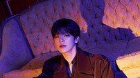 박지현, ‘트롯픽’ 수퍼노바 1위 [DA차트]