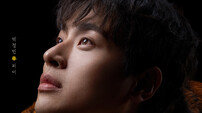 박정민 연극, 공연 5분 전 취소…관객들 “환불로 끝날 일 아냐” [SD이슈]