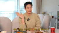 김산호, ‘막영애’ 하차 심경 고백…“서운했다, 난 이어지는 줄”