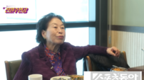 전원주, 남자에 돈 빌려줬다 낭패…“사랑하니 다 주고 싶더라”