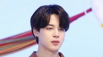 방탄소년단 지민 ‘Who’, 칠레에서 570일째 생존 중