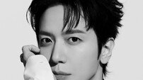 정용화, 오늘(11일) 日 스페셜 에디션 ‘원 라스트 데이’ 발매