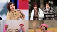 ‘67세’ 현숙, 20대급 체력 비결 공개…“긍정·걷기·이웃 수다”(퍼펙트라이프)