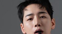 ‘♥한영’ 박군, ‘땡잡았다’