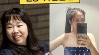 홍현희, 10kg 감량 후 수영복 공개…49kg 몸매 인증