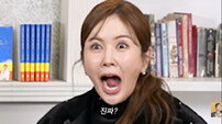 장영란, ‘충격’ 억대 사기 당했다…“아직 못 받아”
